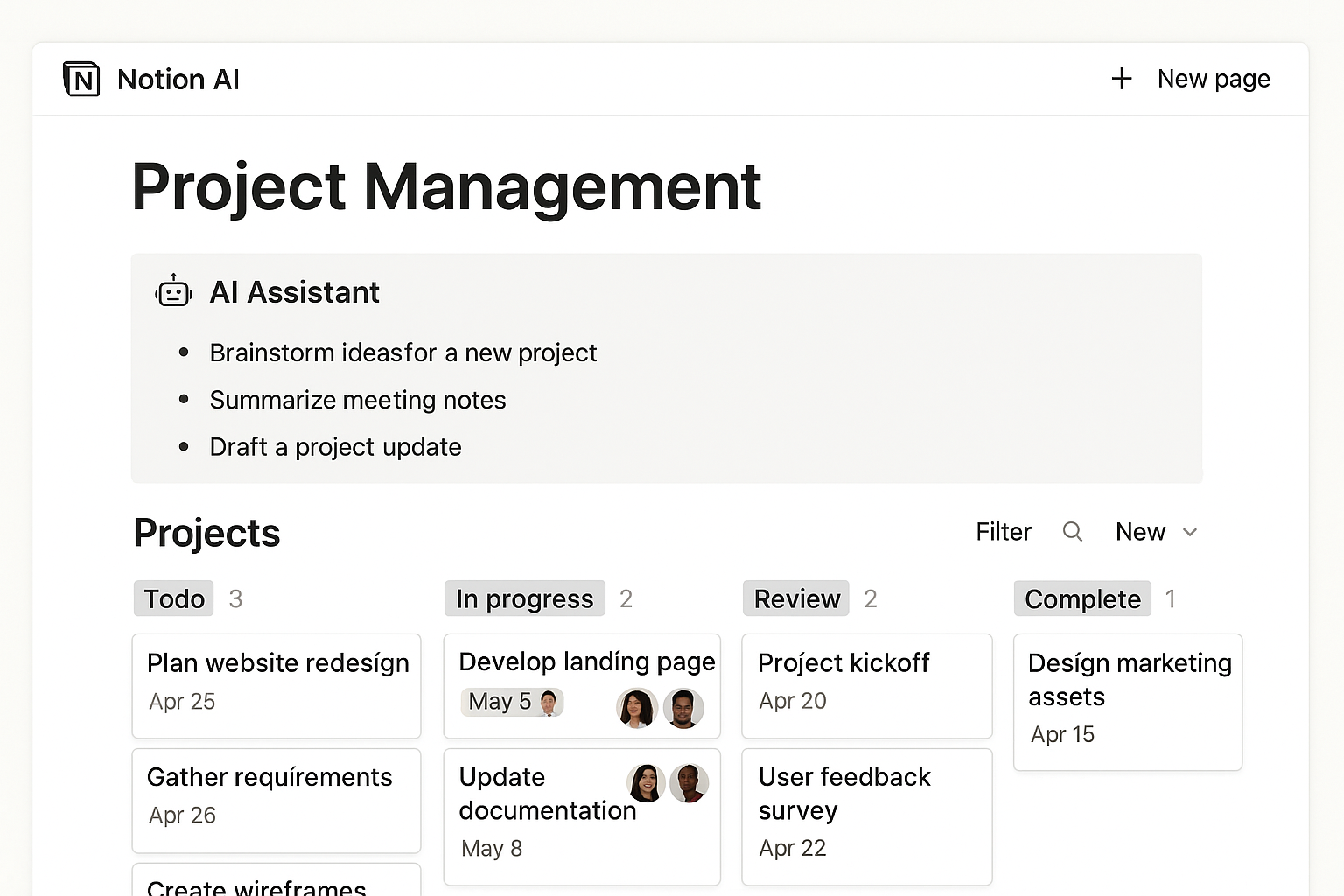 Notion AI 프로젝트 관리 인터페이스